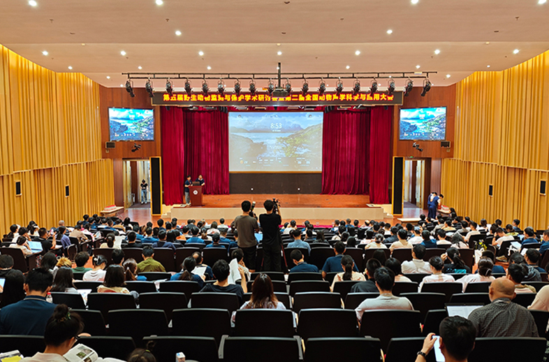 優(yōu)威視訊閃耀第五屆野生動物監(jiān)測與保護學術研討會暨第二屆全國動物聲學科學與應用大會